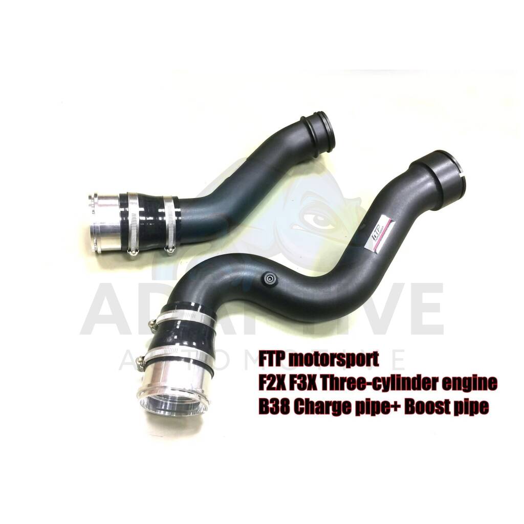F30 LCI B38 charge pipe