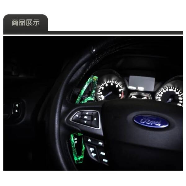 Paddle shifters LUMINOUS 