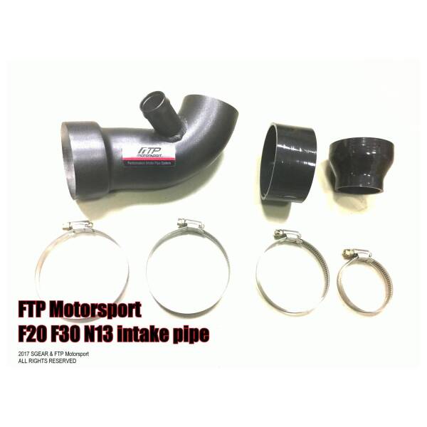 N13 intake pipe