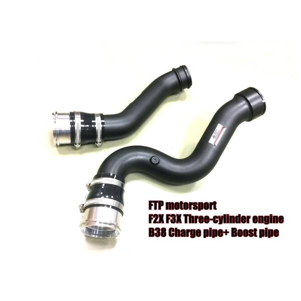 F30 LCI B38 charge pipe
