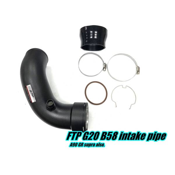 G-B58 intake pipe ( G05,G20, supra)