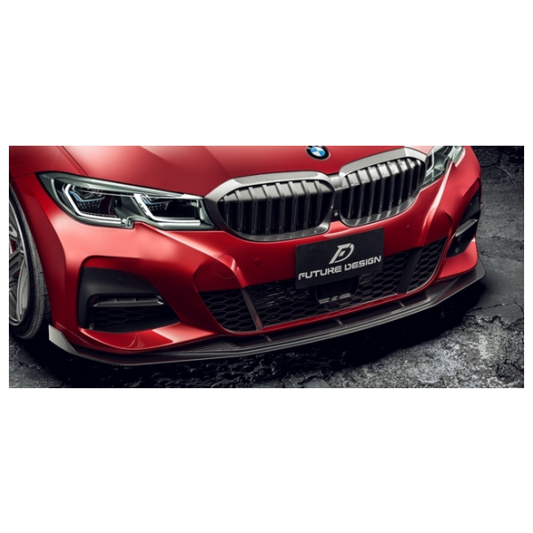 BMW G20 G21 - FDGT style carbon Front Lip