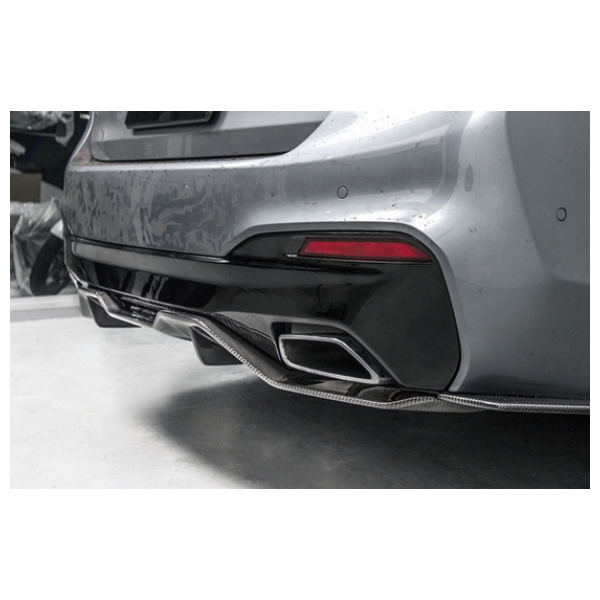 BMW G30 G31 - FD style carbon Rear bumper Splitter