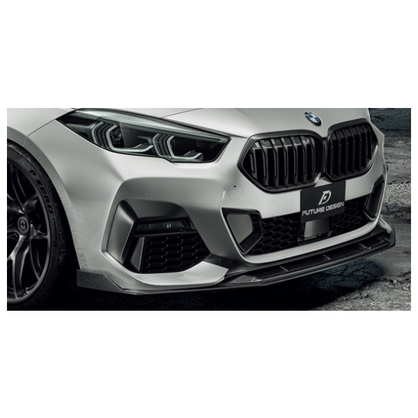 BMW F44 2GC - FD style carbon Front Lip