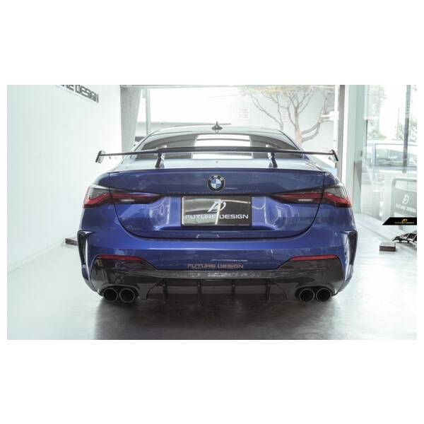 FD style carbon rear Diffuser [ Quad ]