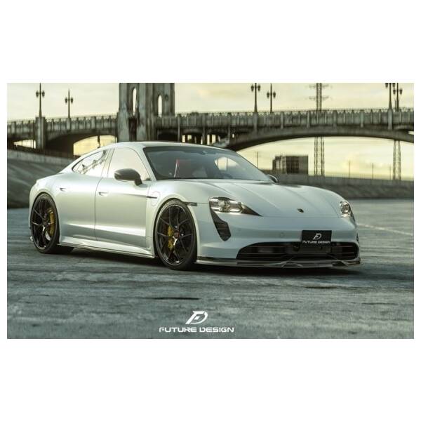 FD V2 style carbon Front Lip