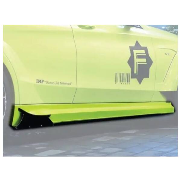 Side Skirt w/ Canard