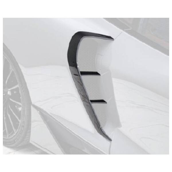 2020-2025 McLaren GT Rear Quarter Panel Side Scoop